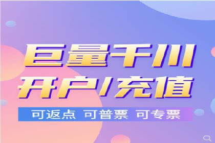 小红书信息流广告的转化路径：案例剖析